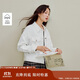 茵曼（INMAN）茵曼純棉白色牛仔外套2025秋女裝新款長(zhǎng)袖短款?yuàn)A克上衣 珍珠白 S