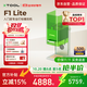 XTOOL【打標機精選】F1Lite激光雕刻機全自動(dòng)切割機擺攤葉雕金屬打標機