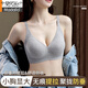 莫代爾提拉無痕內(nèi)衣女小胸聚攏收副乳防下垂顯大無鋼圈軟支撐運(yùn)動文胸罩 花灰色 M 80-100斤34/75AB32/70ABC