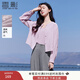 香影紫色圓領(lǐng)薄款襯衫外套女長(cháng)袖2025夏季新款吊帶兩件套上衣外搭 紫色 M 160/84A/95-110斤