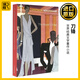 刀鋒 The Razor's Edge 毛姆作品 寫(xiě)給青年的人生之書(shū) 世界經(jīng)典文學(xué)著(zhù)作小說(shuō) 馬爾克斯村上春樹(shù)推薦 全英文英語(yǔ)書(shū)籍 英文版 英文原版