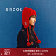 ERDOS【生肖系列】針織帽色保暖時(shí)尚護耳女毛線(xiàn)帽 中國紅 52cm