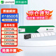 LEXMARK利盟 原裝76C00K0 高容量黑色碳粉1.85萬頁黑色 (適用CX/CS 921de/923de CX922de機(jī)型)   支持企業(yè)定制