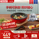 特福（Tefal）可拆卸炒鍋26cm煎鍋可變烤盤(pán)餐具電磁爐烤箱燃氣灶通用 