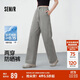 森馬（Semir）防曬休閑褲女25夏季一褲兩穿闊腿褲涼感褲子109325127003
