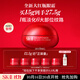 SK-II大紅瓶大眼眼霜15g淡化細紋祛眼袋sk2化妝護膚品全套裝生日禮物女