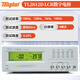 同惠（tonghui）TH2830數字電橋LCR測試儀高精度TH2829A電感電阻TH2810B+TH2816B TL2812D（10KHz精度0.25%） 含13%專(zhuān)票