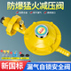 益柏朗液化氣減壓閥煤氣罐安全閥門(mén)家用新國標0.6燃氣灶防爆調低壓閥