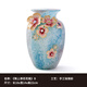 羅比羅丹錦上添花琺瑯彩工藝花瓶創(chuàng)意家居飾品玄關(guān)插花擺件 錦上添花B