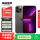 Apple 蘋果 iPhone13 Promax 二手手機(jī)蘋果13pm 二手5G手機(jī) 二手蘋果手機(jī) 石墨色 256G全網(wǎng)通
