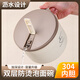 拜杰304不銹鋼泡面碗學(xué)生宿舍瀝水帶蓋方便面碗防燙湯碗大容量飯盒 【大容量】304內(nèi)膽泡面碗1600ml