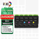 彩格CTL-350粉盒適用奔圖CP/CM5055DN墨盒CP2510/2500DN打印機7115DN硒鼓CM7000FDN智享版CM5052DN大容2黑3彩套裝