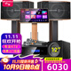 山水（SANSUI） FK-101家庭ktv音響 K歌套裝 卡拉ok 大功率功放 家用卡包音箱 家庭影院 點(diǎn)歌機唱K設備12吋 FK101音箱+功放U段麥+2T+低音炮