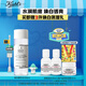 科顏氏（Kiehl's）集煥白凈透精華水200ml爽膚水舒緩保濕提亮膚色 生日禮物