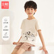 三槍水柔棉少兒兒童男女童短袖中褲家居服套裝 89205D0 米白 130