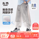 左西男童防蚊褲兒童褲子夏季2025新款薄款涼感速干運(yùn)動(dòng)褲 灰色 150