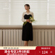 獨束【束型系列】大碼郁金裙雙版型拼接連衣裙女新款顯瘦氣質(zhì)裙子 梨形-加長(cháng) XL (尺碼：3) 拍前和客服確認尺碼