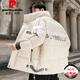 皮爾卡丹（pierre cardin）羽絨服男外套男士冬季新款休閑冬裝燈芯絨男裝鵝防寒加厚保暖衣服 138202卡其色 XL (建議130-150斤)