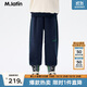 M.Latin/馬拉丁童裝兒童褲子24冬新款男女大童加絨針織中褲 藏青 130cm