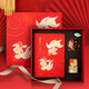 奉旨故宮文創(chuàng  ) 觀(guān)魚(yú)知樂(lè )-筆記本手賬本禮盒套裝書(shū)簽貼紙禮盒 膠帶 生日禮物女生 教師節禮物 禮盒套裝