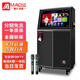 曼龍（MALONE）KT-112廣場(chǎng)舞音響帶顯示屏戶外直播唱歌跳舞音箱便攜移動(dòng)KTV點(diǎn)歌視頻一體機(jī)