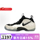 耐克（NIKE）Foamposite Pro Pine Green2025版噴泡男運(yùn)動(dòng)籃球鞋 HF0794-200 42