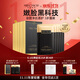 名膜壹號（mecmor）黑金修護面膜5片補水保濕平衡水油收縮毛孔嫩膚煥亮護膚 黑金面膜5片/盒