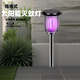 蚊戰士太陽(yáng)能滅蚊燈戶(hù)外庭院花園插電式防水室外可移動(dòng)免安裝驅蚊神器 太陽(yáng)能398K插地式 黑色