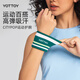 yottoy運動護腕護套女腱鞘手腕帶羽毛球健身吸汗擦汗手腕固定器春夏護腕