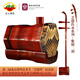 虎丘藝德傳承非洲紫檀二胡音樂(lè)學(xué)院學(xué)生專用琴蘇州廠家發(fā)貨標(biāo)準(zhǔn)款5156