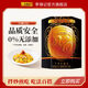 李錦記  LEEKUMKEE拌飯拌面XO醬80g火鍋海鮮調味醬下飯0添加色素香精防腐劑干貝火腿 220g