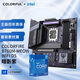 COLORFIRE 主板CPU套裝 B760M-MEOW WIFI D5暗影紫+英特爾(Intel) i7-12700KF CPU 主板+CPU套裝