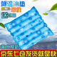 九冠JIUGUAN冰墊水涼墊水墊防褥瘡降溫水坐墊汽車坐墊注水坐墊沙發(fā)墊 淺雪花36*36cm