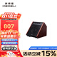 美得理（MEDELI）魔鯊AP66 /AP26電子鼓音箱專業(yè)架子鼓音響 藍(lán)牙電子鼓專業(yè)音響AP66