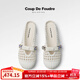 Coup De Foudre2025夏季新款CDF女鞋氣質(zhì)時(shí)尚編織拖鞋水鉆平底輕便外穿包頭女拖 白色 36