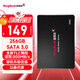 金百達（KINGBANK） 256GB SSD固態(tài)硬盤(pán) SATA3.0接口 KP320系列