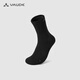 巍德（VAUDE）戶(hù)外男女中幫徒步襪防臭耐磨透氣登山跑步運動(dòng)襪 VAUDE黑 M