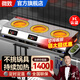 微致 商用電磁爐電陶爐多頭商用四頭3500W大功率砂鍋黃燜雞石鍋煲仔爐 三頭電陶爐 | 臺(tái)式【220V/380V】 3500W（推薦）