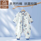 七彩博士嬰兒分腿睡袋春夏款竹棉紗布薄款女寶寶睡衣男兒童防踢被神器四季 長袖龍寶星球 （竹棉） 100cm 【推薦身高90-100CM】