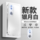 繁航vivo s20手機殼新款vivos20pro電鍍磨砂全包防摔保護套S19pro自帶鏡頭膜S19高端時(shí)尚男女款后外殼 【銀白色】帶鏡頭膜全包|磨砂防指紋背板 vivo S20