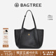 BAGTREE李思思同款包包樹(shù)晚楓包輕奢植鞣皮大容量托特包通勤單肩電腦女包 黑色-大號 可裝15.6寸電腦 高級小眾