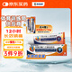 扶他林雙氯芬酸二乙胺乳膠劑 2%*50g 緩解肌肉關(guān)節疼痛軟組織扭傷拉傷挫傷腰背部損傷骨關(guān)節炎