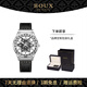 BOUX圖騰系列六芒星時(shí)來運(yùn)轉(zhuǎn)手表男士石英表國潮個(gè)性小眾不撞款夜光 銀殼黑帶