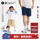 Q21風(fēng)殼褲兒童戶(hù)外機能短褲男童女寶寶耐磨速干休閑褲夏季五分褲 葡萄紫 130