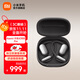 小米Xiaomi 開放式耳機 Pro 無線藍牙耳機 耳掛式5單元無感佩戴藍牙耳機 適用于安卓蘋果手機 新品上市 Xiaomi 開放式耳機 Pro 曜石黑