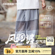 齊齊熊（ciciibear）[速干防曬涼感風(fēng)洞褲]齊齊熊男童防蚊褲夏季寶寶短褲兒童褲子運(yùn)動(dòng) 冰川灰Q102958 100