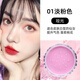 巧迪尚惠（Qdsuh）蜜桃俏顏粉蜜散粉保濕不易脫妝定妝蜜粉生日送老師的畢業(yè)禮物 淡粉色