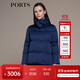 PORTS秋冬新品女裝保暖長(cháng)袖短羽絨服LM9U086NZP026 皇冠藍 S