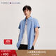TOMMY HILFIGER【舒適府綢】春夏男裝商務(wù)休閑易打理純色短袖襯衣襯衫外套 天藍色GU1 M （推薦：135-150斤）
