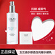 玉蘭油（OLAY）抗糖乳液水感透白亮乳液膚凝乳凈白補水保濕清爽滋潤提亮膚色乳液 水感透白光曜水凝乳100ml